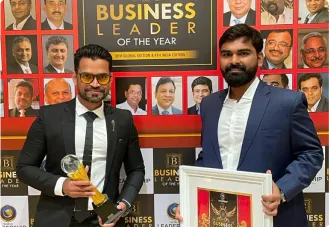 Award 2
